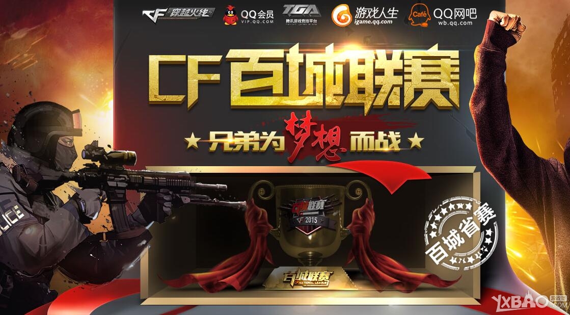 然后 然后