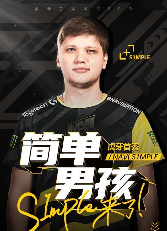 的热度不仅