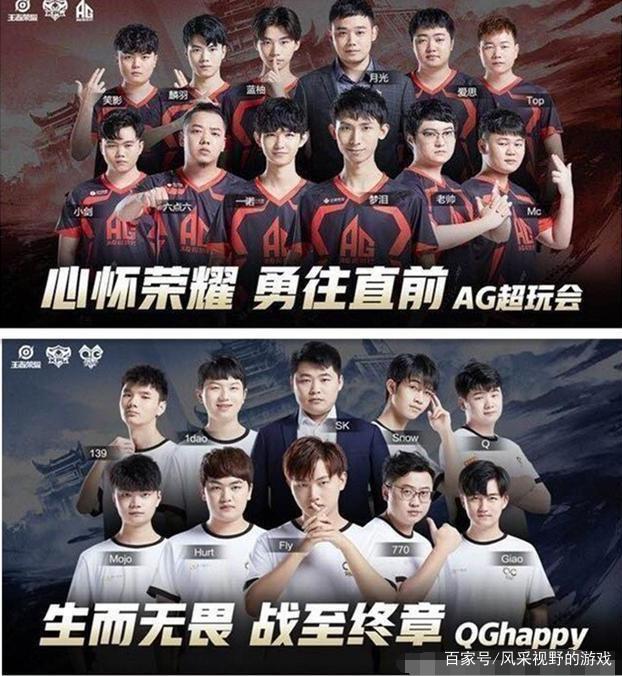 明问题