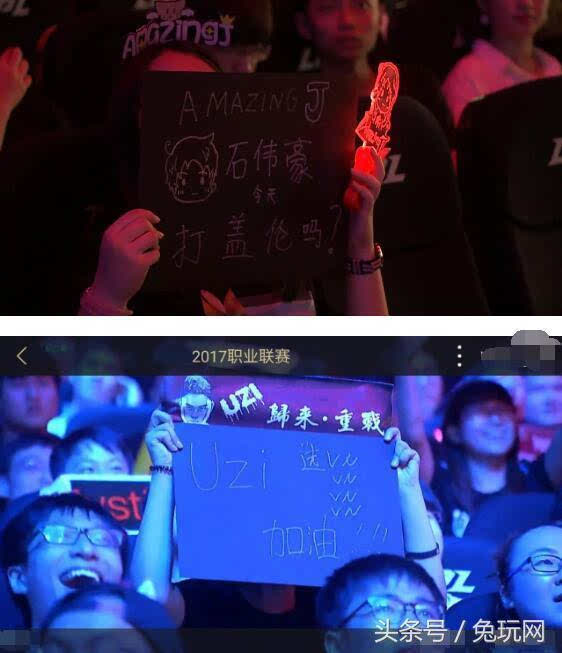 Jieji Jieji
