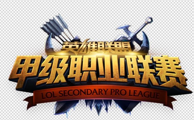 病管理 病管理