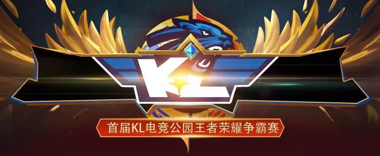 的课程 的课程
